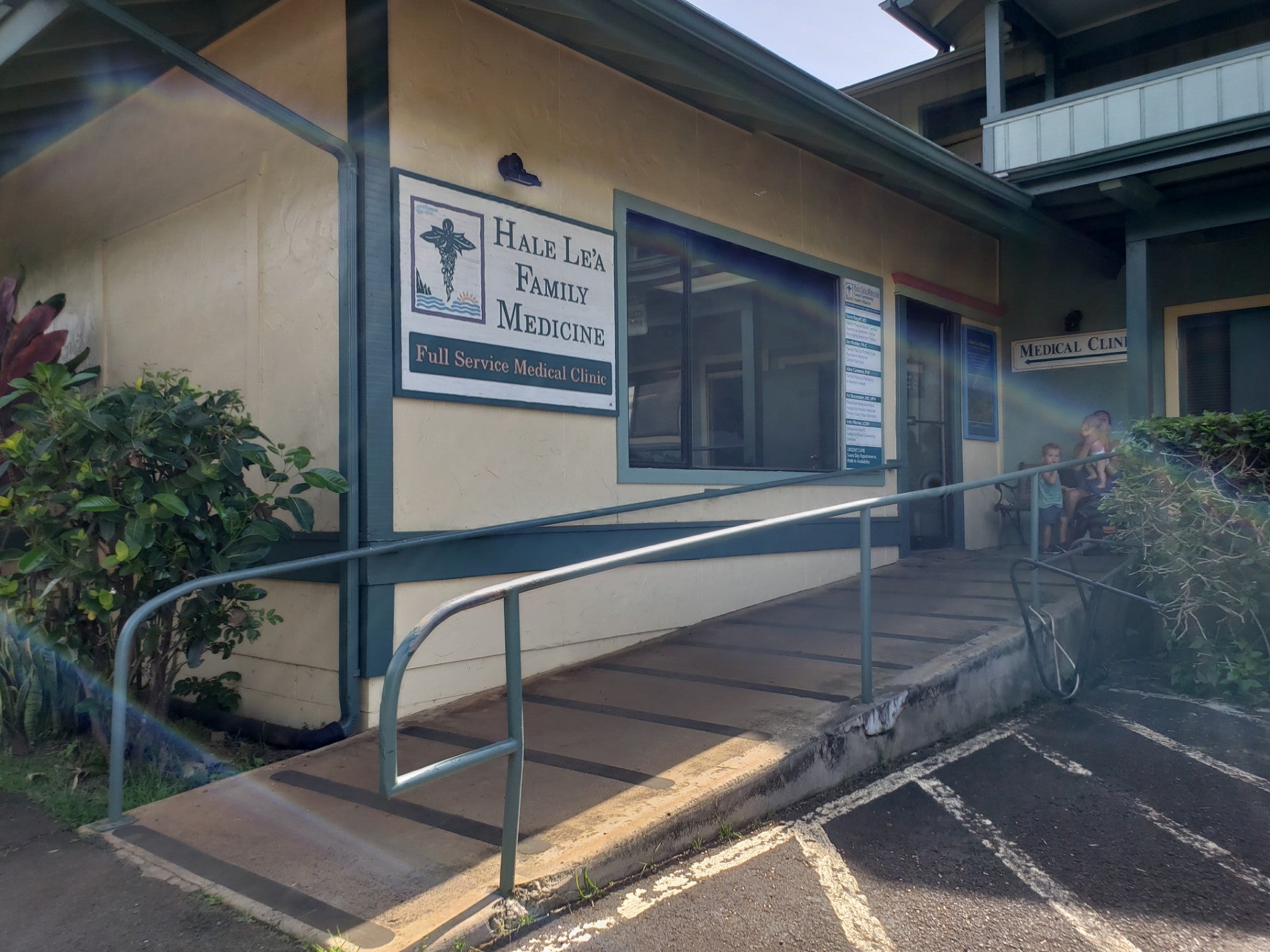 Makana North Shore Urgent Care in Princeville, Kauai