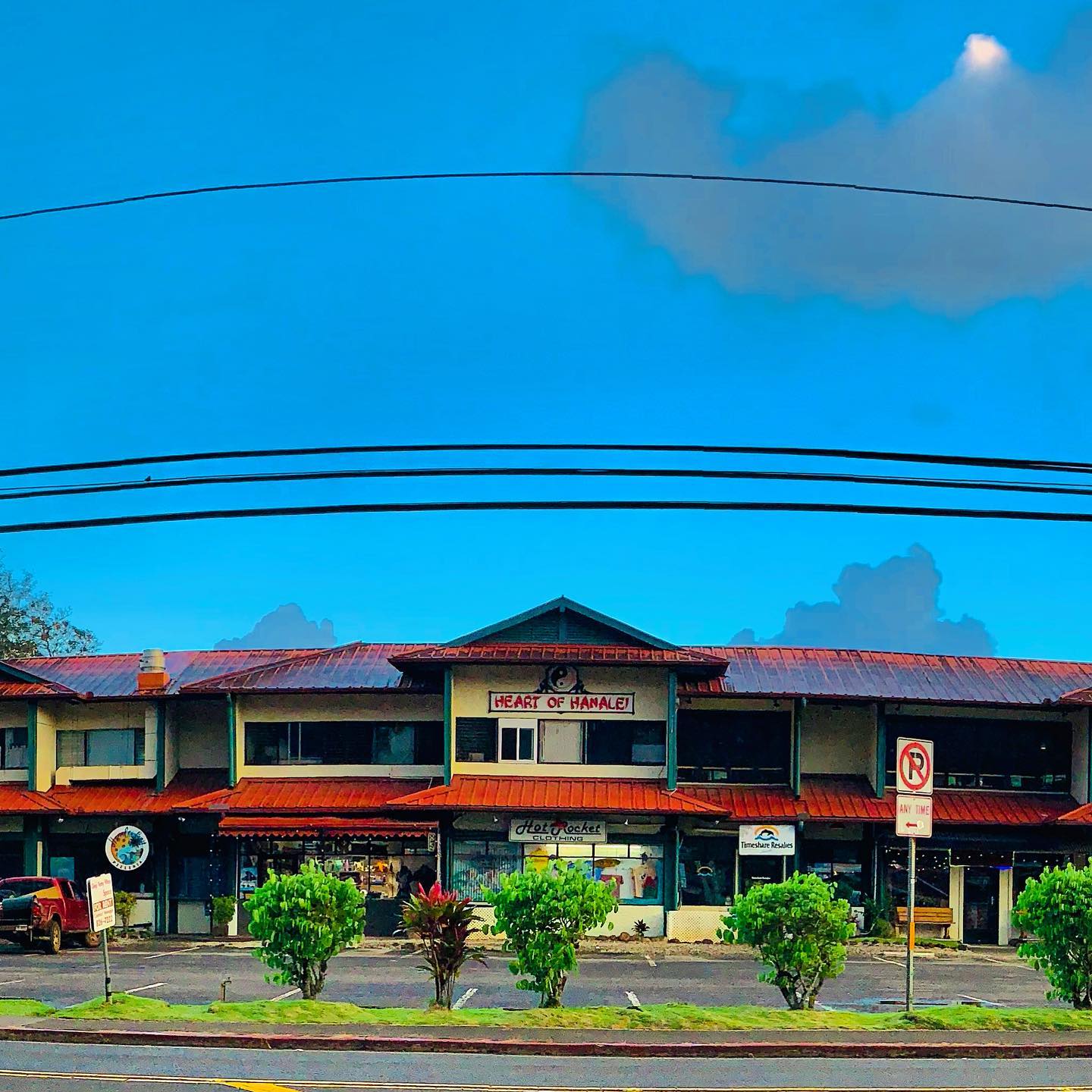 Heart of Hanalei shopping center, red-roofed building.